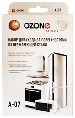 Купить Набор для ухода за поверхностями из нержавеющей стали Ozone A-07 / Народный дискаунтер ЦЕНАЛОМ