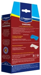 Купить Kомплект фильтров Topperr FSM 45 для пылесосов Samsung / Народный дискаунтер ЦЕНАЛОМ