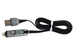Купить Кабель USB2.0 Am - Apple 8 pin/microUSB 1.0м Ritmix RCC-200, черный / Народный дискаунтер ЦЕНАЛОМ