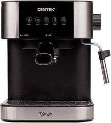 Купить Кофеварка CENTEK CT-1164, серебристый / Народный дискаунтер ЦЕНАЛОМ