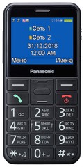 Купить Мобильный телефон Panasonic KX-TU150RU черный / Народный дискаунтер ЦЕНАЛОМ