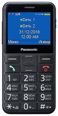 Купить Мобильный телефон Panasonic KX-TU150RU черный / Народный дискаунтер ЦЕНАЛОМ