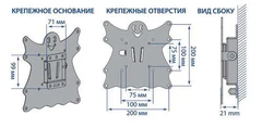 Купить Кронштейн Kromax Casper-200 для ТВ 15-40" / Народный дискаунтер ЦЕНАЛОМ