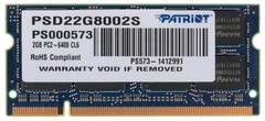 Купить Оперативная память Patriot Memory SL 2GB PSD22G8002S / Народный дискаунтер ЦЕНАЛОМ