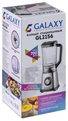 Купить Блендер Galaxy GL 2156 / Народный дискаунтер ЦЕНАЛОМ