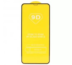Купить Защитное стекло для Apple iPhone XS Max, 2.5D, черная рамка / Народный дискаунтер ЦЕНАЛОМ