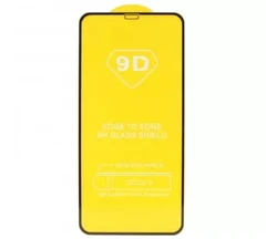 Купить Защитное стекло для Apple iPhone XS Max, 2.5D, черная рамка / Народный дискаунтер ЦЕНАЛОМ