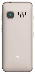 Купить Уценка! Сотовый телефон ZTE N1 Gold (9/10 замена МВ, б.у., смена IMEI) / Народный дискаунтер ЦЕНАЛОМ