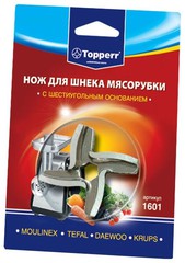 Купить Нож для мясорубок Topperr арт.1601 / Народный дискаунтер ЦЕНАЛОМ