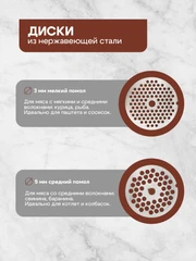Купить Электромясорубка CENTEK CT-1617 Juice, серебристый / Народный дискаунтер ЦЕНАЛОМ