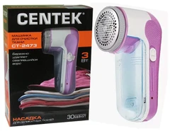 Купить Машинка для удаления катышков CENTEK CT-2473 / Народный дискаунтер ЦЕНАЛОМ