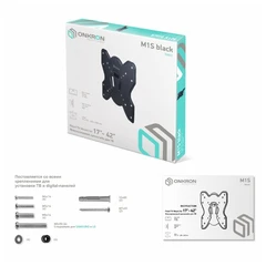 Купить Кронштейн ONKRON M1S для ТВ 17-43" / Народный дискаунтер ЦЕНАЛОМ