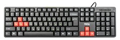 Купить Клавиатура игровая Dialog Standart KS-030U Black-Red USB / Народный дискаунтер ЦЕНАЛОМ