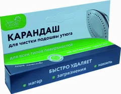 Купить Карандаш для чистки утюга Verygoods VG-603 / Народный дискаунтер ЦЕНАЛОМ