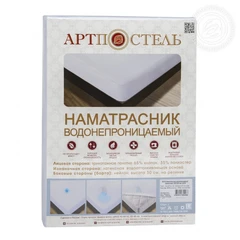 Купить Наматрасник непромокаемый АРТПОСТЕЛЬ Махра 120х200х30 см / Народный дискаунтер ЦЕНАЛОМ