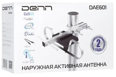 Купить Антенна активная DENN DAE601 / Народный дискаунтер ЦЕНАЛОМ