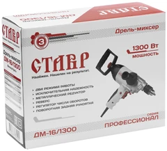 Купить Дрель-миксер СТАВР ДМ-16/1300 / Народный дискаунтер ЦЕНАЛОМ