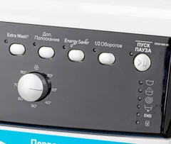 Купить Стиральная машина Indesit EWSB 5085 BK CIS, белый/черный / Народный дискаунтер ЦЕНАЛОМ