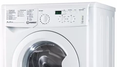 Купить Стиральная машина Indesit IWSD 51051 CIS / Народный дискаунтер ЦЕНАЛОМ
