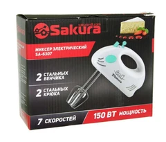 Купить Миксер Sakura SA-6307BL / Народный дискаунтер ЦЕНАЛОМ