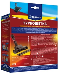 Купить Насадка  для пылесосов Topperr NT 2 / Народный дискаунтер ЦЕНАЛОМ
