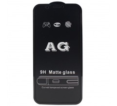 Купить Защитное стекло для iPhone XS Max/11 Pro Max, 6D, черное, тех. упаковка / Народный дискаунтер ЦЕНАЛОМ