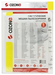 Купить Пылесборник OZONE SE-02 / Народный дискаунтер ЦЕНАЛОМ