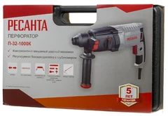Купить Перфоратор Ресанта П-32-1000К / Народный дискаунтер ЦЕНАЛОМ