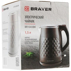 Купить Чайник BRAYER BR1043BK / Народный дискаунтер ЦЕНАЛОМ