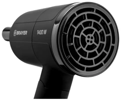 Купить Фен Brayer BR3040 / Народный дискаунтер ЦЕНАЛОМ