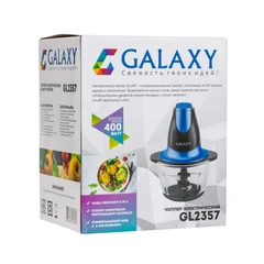 Купить Измельчитель GALAXY LINE GL2357, синий / Народный дискаунтер ЦЕНАЛОМ