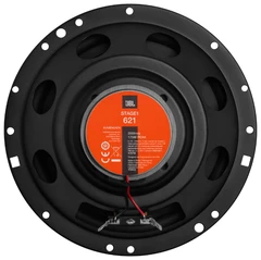 Купить Колонки автомобильные JBL Stage1 621 / Народный дискаунтер ЦЕНАЛОМ