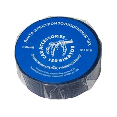 Купить Изолента 19мм/18,3м Terminator IZ 1918Blue / Народный дискаунтер ЦЕНАЛОМ