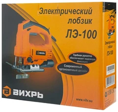 Купить Электролобзик Вихрь ЛЭ-100 850 Вт / Народный дискаунтер ЦЕНАЛОМ