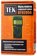 Купить Мультиметр РЕСАНТА DT 9205A / Народный дискаунтер ЦЕНАЛОМ