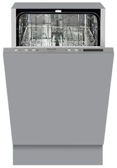 Купить Встраиваемая посудомоечная машина Weissgauff BDW 4543 D / Народный дискаунтер ЦЕНАЛОМ