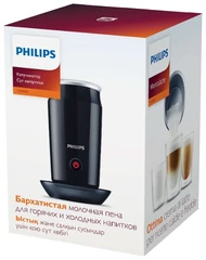 Купить Вспениватель для молока Philips Milk Twister CA6500/63 / Народный дискаунтер ЦЕНАЛОМ
