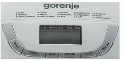 Купить Хлебопечь Gorenje BM910WII, белый / Народный дискаунтер ЦЕНАЛОМ