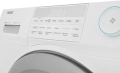 Купить Стиральная машина Haier HW60-BP10959B, белый / Народный дискаунтер ЦЕНАЛОМ