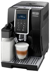 Купить Кофемашина De'Longhi ECAM350.55.B / Народный дискаунтер ЦЕНАЛОМ