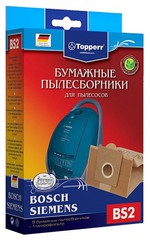Купить Пылесборник Topperr BS2, 5 шт / Народный дискаунтер ЦЕНАЛОМ