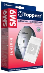 Купить Пылесборник Topperr SM9, 5 шт / Народный дискаунтер ЦЕНАЛОМ