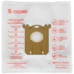 Купить Пылесборник Ozone XXL-02,12 шт / Народный дискаунтер ЦЕНАЛОМ