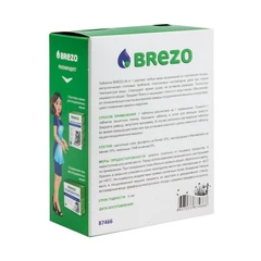 Купить Таблетки Brezo All in 1 / Народный дискаунтер ЦЕНАЛОМ