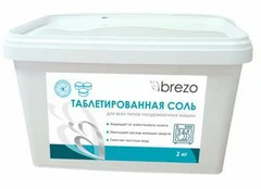 Купить Соль для посудомоечных машин Brezo арт 97495 / Народный дискаунтер ЦЕНАЛОМ