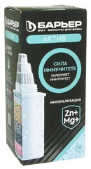 Купить Картридж для кувшинов БАРЬЕР Актив Сила Иммунитета, 1 шт / Народный дискаунтер ЦЕНАЛОМ