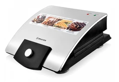 Купить Вафельница BRAYER BR2300, серебристый / Народный дискаунтер ЦЕНАЛОМ