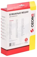 Купить Пылесборник Ozone P-03, 5 шт / Народный дискаунтер ЦЕНАЛОМ
