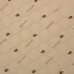 Купить Наматрасник стеганый АРТПОСТЕЛЬ Camel 120x200 см / Народный дискаунтер ЦЕНАЛОМ