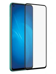 Купить Защитное стекло Honor 30 / Народный дискаунтер ЦЕНАЛОМ